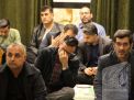 گزارش تصویری مراسم چهلم امام شهید
